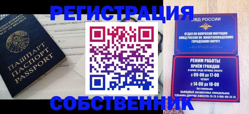 форма 3 в Апрелевке