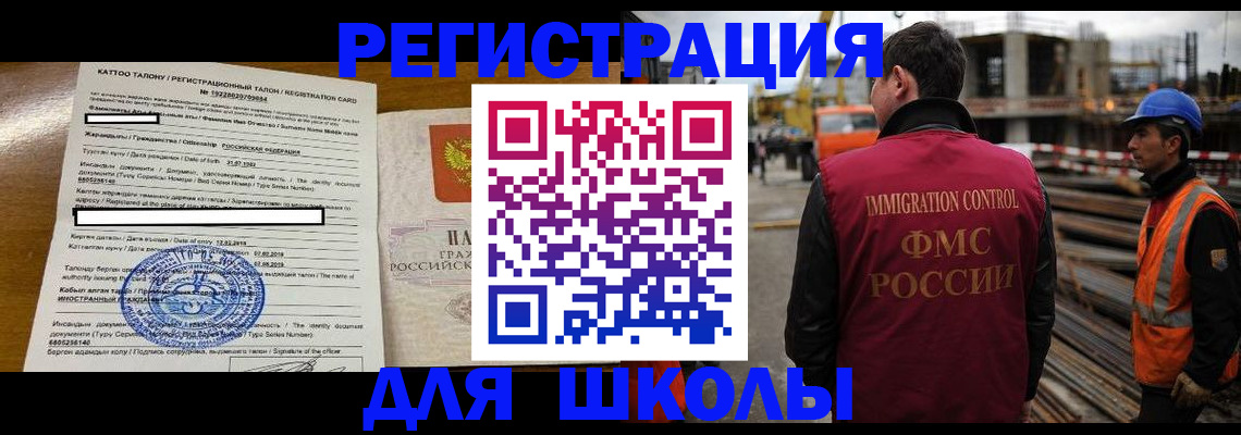 пропишу в квартире в Апрелевке